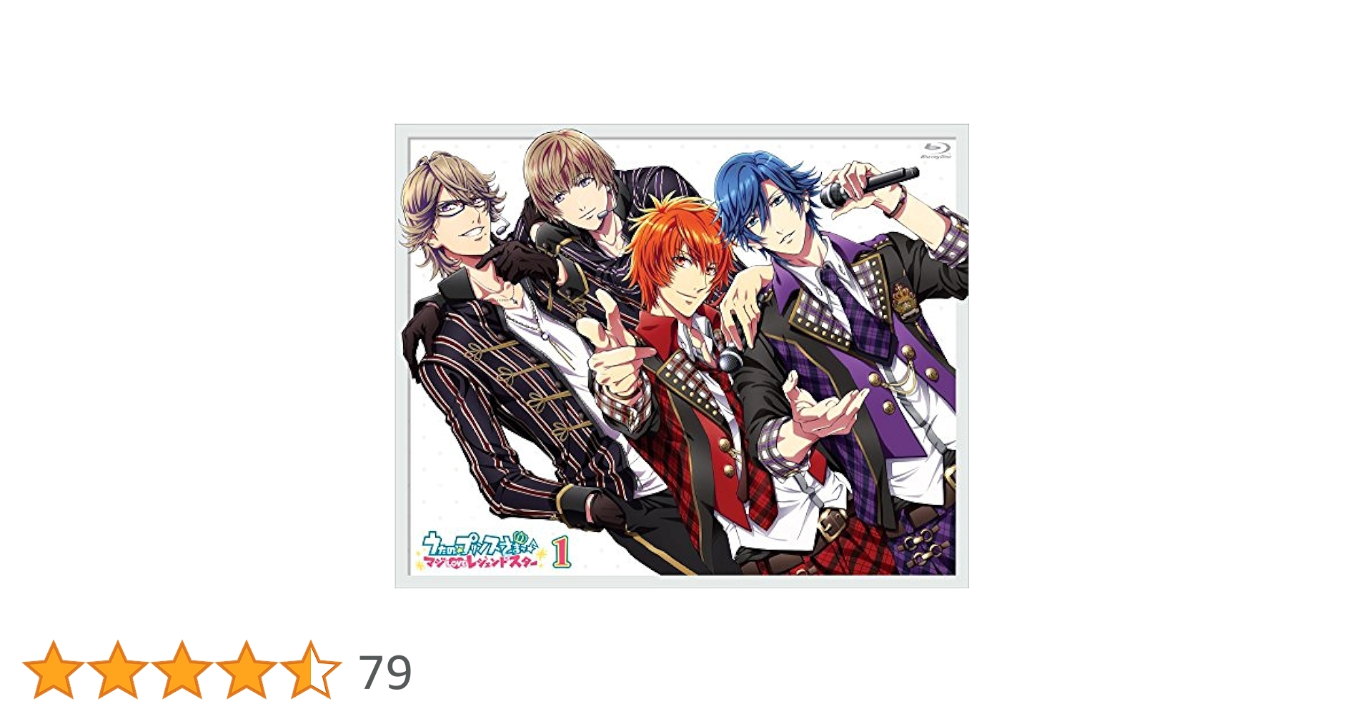 Amazon.co.jp: うたの☆プリンスさまっ♪ マジLOVEレジェンド